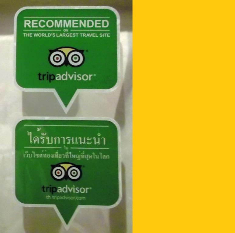 Chaiyapoon Inn Патая Екстериор снимка