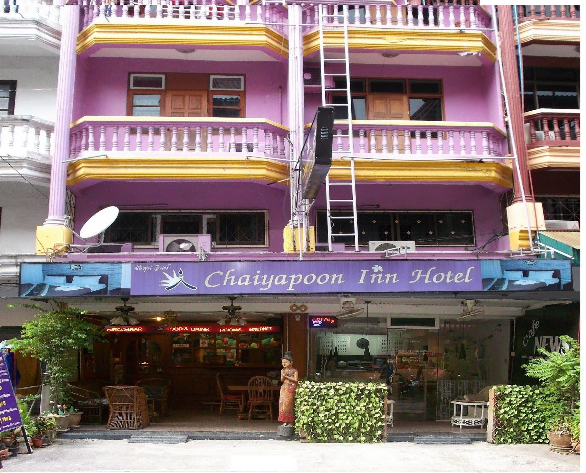 Chaiyapoon Inn Патая Екстериор снимка
